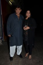 Tanvi Azmi at the Special Screening of Gulaab Gang at PVR, Juhu on 6th March 2014